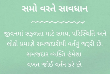 gautam0218