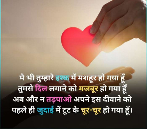 Post by Imaran on 16-May-2025 10:20am