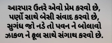 gautam0218