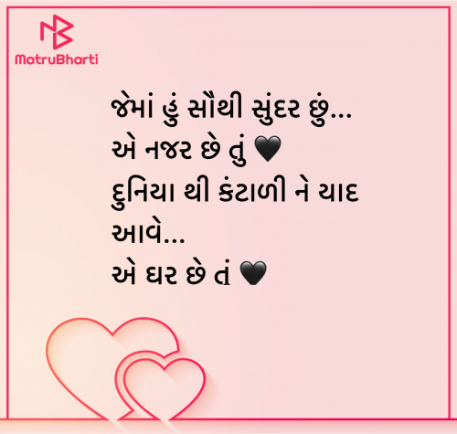 Post by Het Vaishnav on 09-Jul-2024 11:16pm