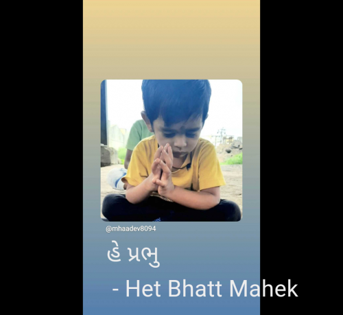 Post by Het Bhatt Mahek on 16-May-2025 10:45pm