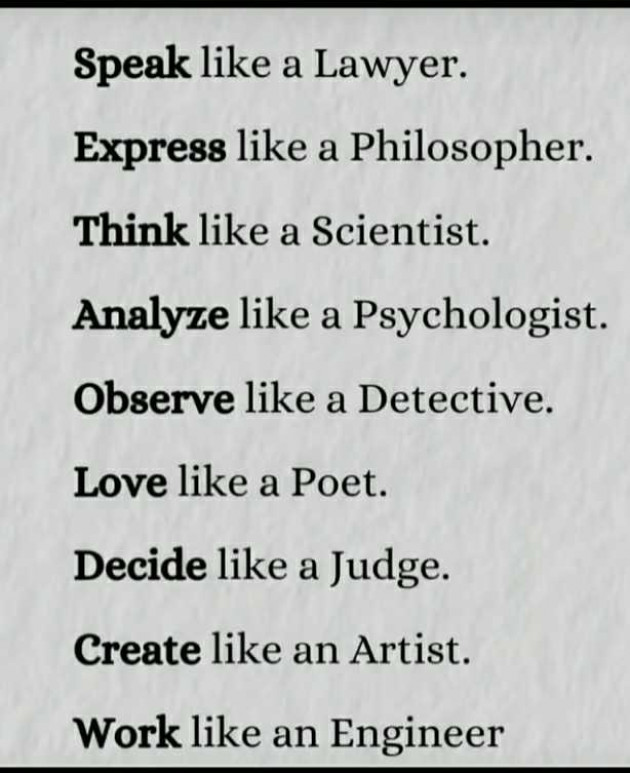 English Motivational by Dimple Das : 111979318