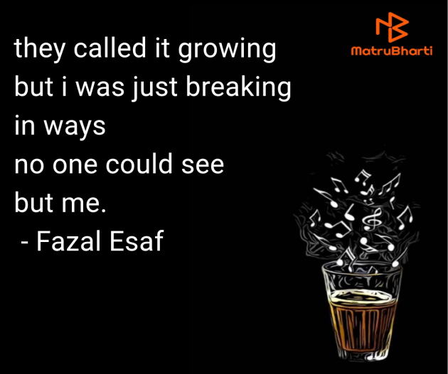 English Shayri by Fazal Esaf : 111979390