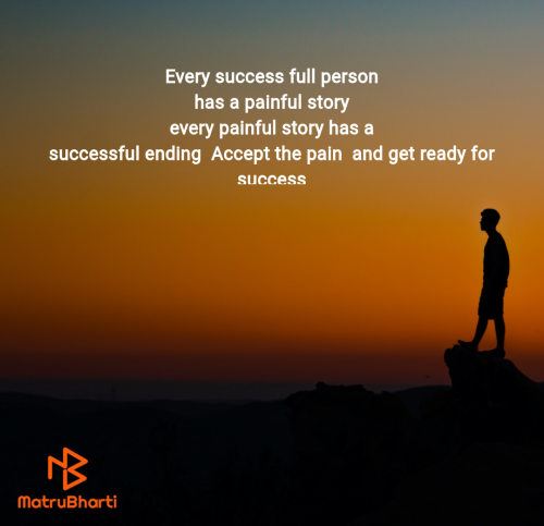 Post by Nithya Reddy on 17-May-2025 08:19pm
