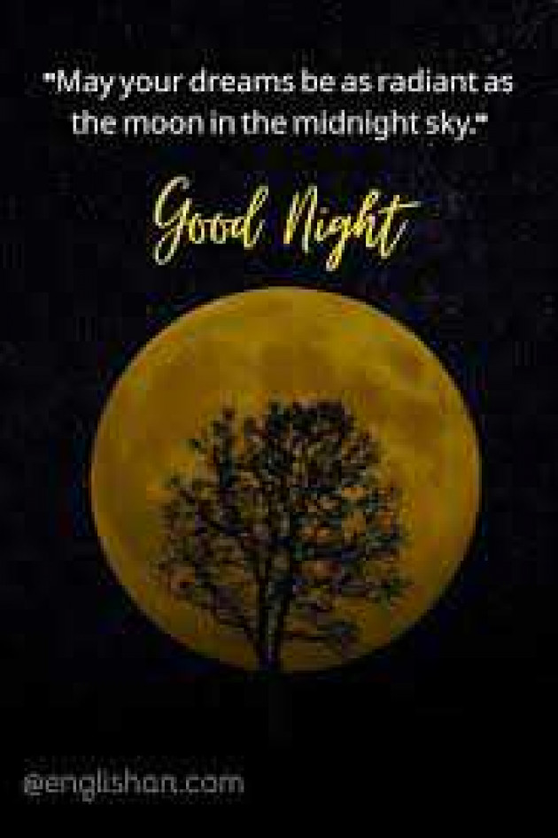 English Good Night by kattupaya s : 111979404