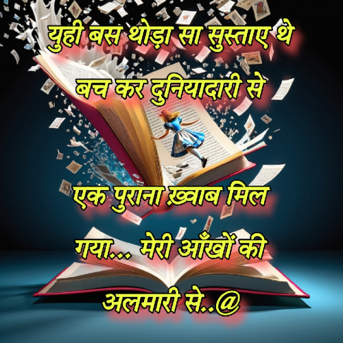 Post by Abbas khan on 18-May-2025 02:12pm