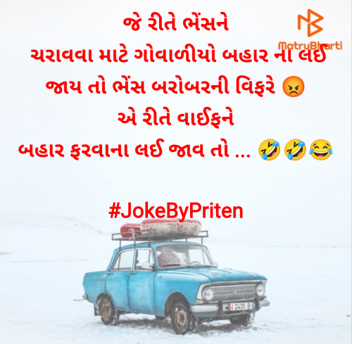 Post by Priten K Shah on 18-May-2025 05:23pm