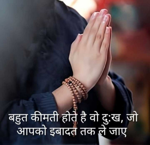 Post by SWATI BHATT on 18-May-2025 07:43pm