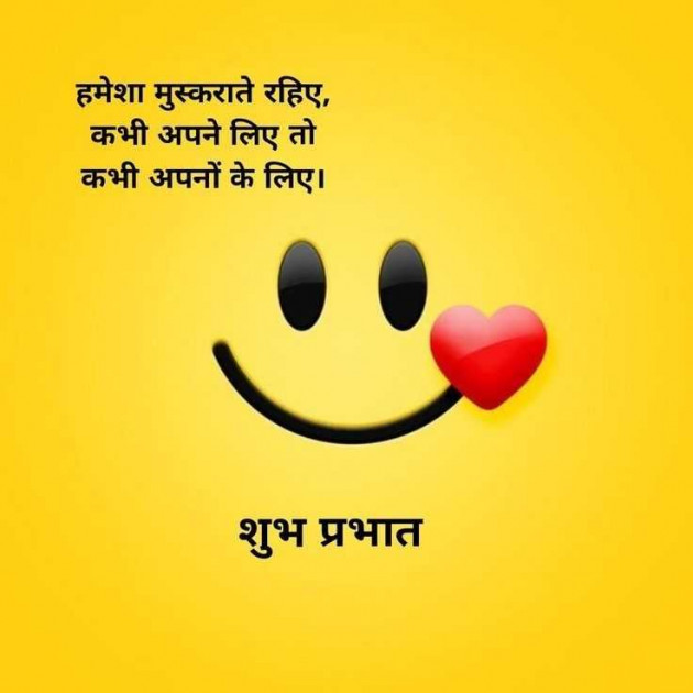 English Blog by Dhara K Bhalsod : 111979560