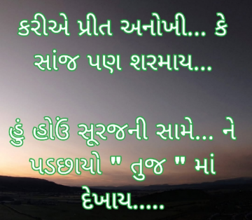 gautam0218