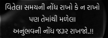 gautam0218