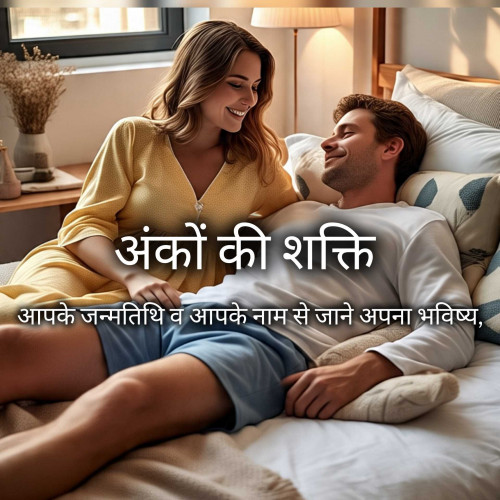 Post by AnkPower on 19-May-2025 09:50pm