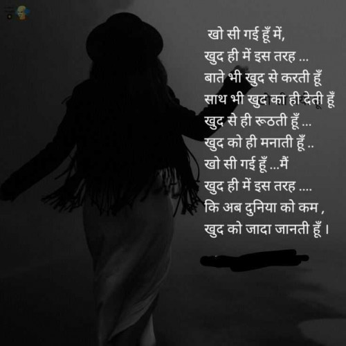Post by HeemaShree “Radhe" on 20-May-2025 08:54am