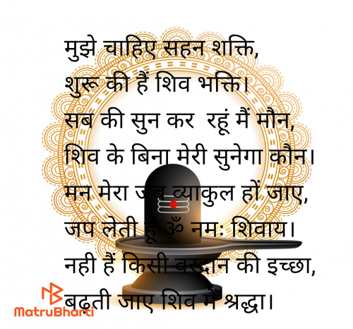 Post by Bitu on 20-May-2025 11:34am