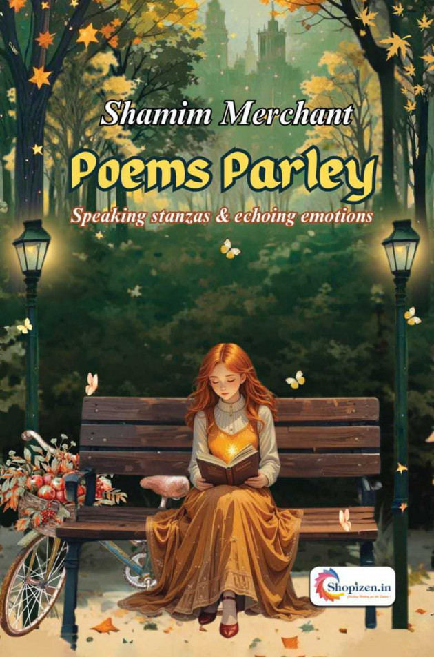 English Poem by SHAMIM MERCHANT : 111979796