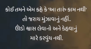 gautam0218