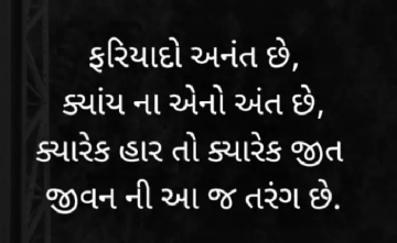 gautam0218