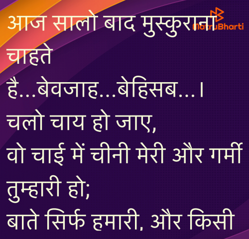 Post by Umakant on 21-May-2025 08:53am