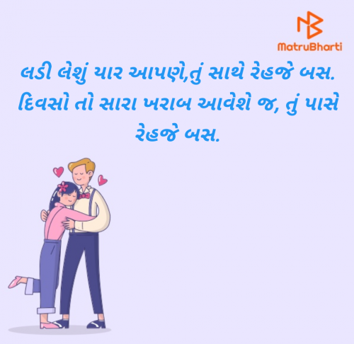 Post by suresh on 21-May-2025 11:23am