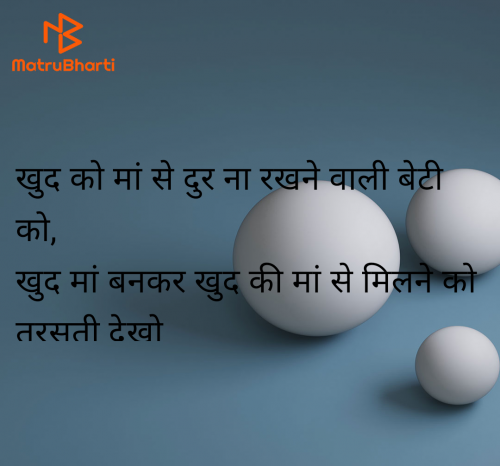 Post by Bitu on 21-May-2025 11:30am