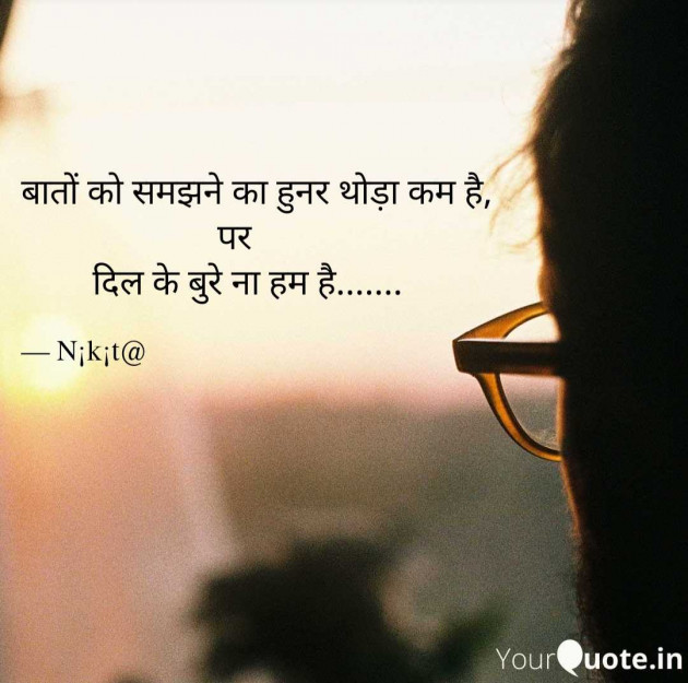 English Quotes by N¡k¡t@ : 111979988