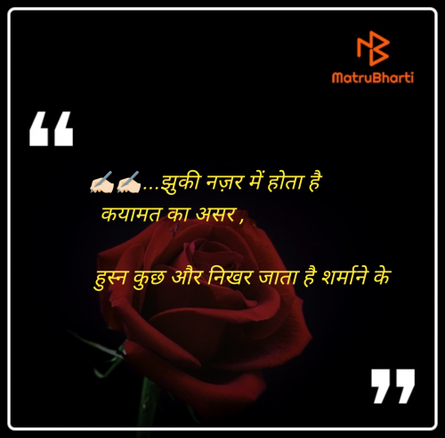 Post by Kushwaha Arush on 21-May-2025 08:34pm