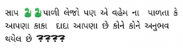gautam0218