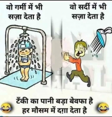 gautam0218