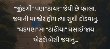 gautam0218