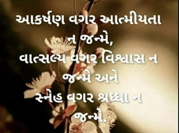 gautam0218
