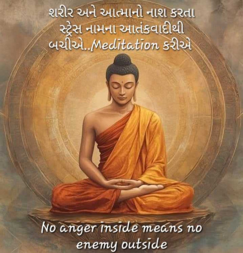 Post by SWATI BHATT on 21-May-2025 09:07am