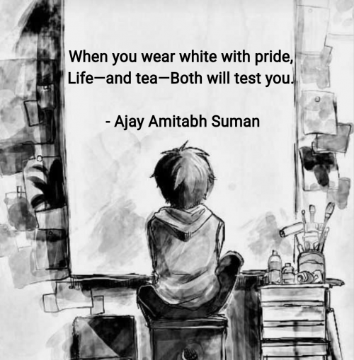 Post by Ajay Amitabh Suman on 21-May-2025 10:01pm