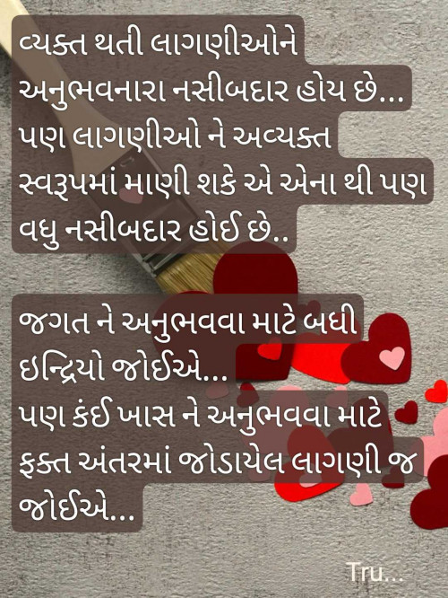 Post by Tru... on 22-May-2025 09:41am