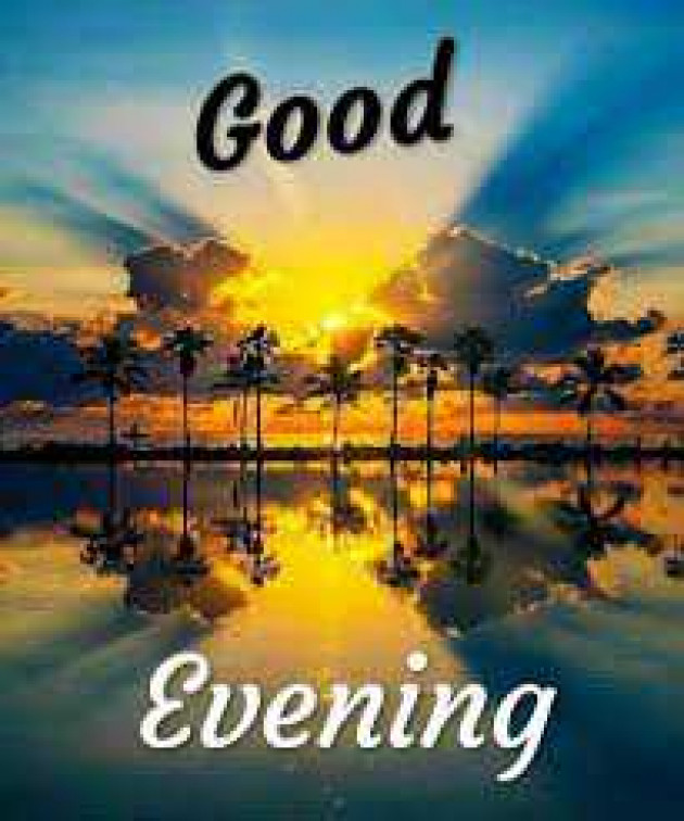 English Good Evening by kattupaya s : 111980106