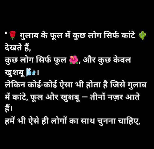 Post by ABHISHEK on 23-May-2025 08:21am