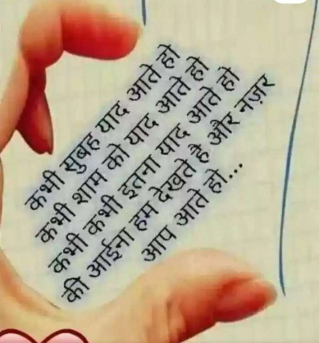 Hindi Shayri by Imaran : 111980167