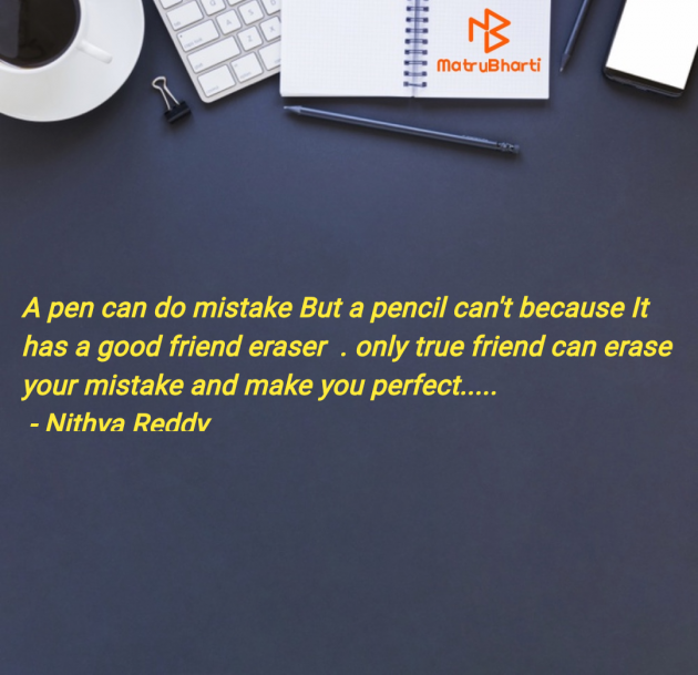 English Motivational by Nithya Reddy : 111980171
