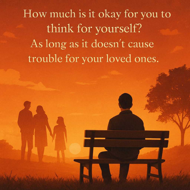 Telugu Quotes by Sangeetha : 111980196