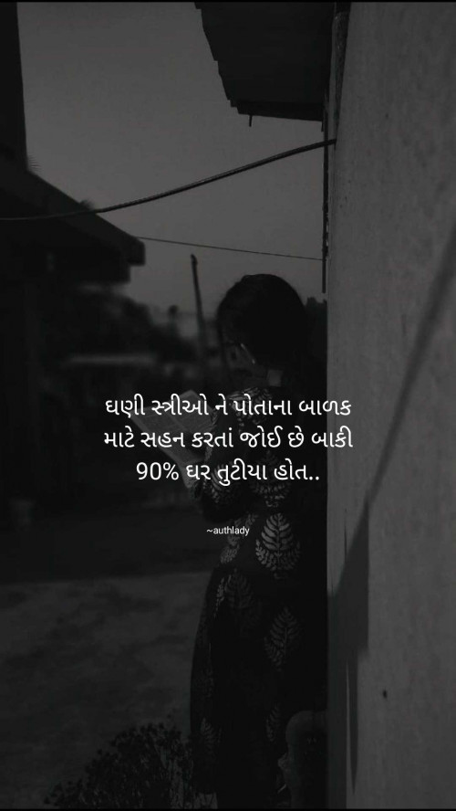 Post by Krupali Chaklasiya on 23-May-2025 01:52pm