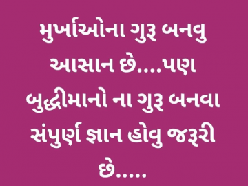 gautam0218