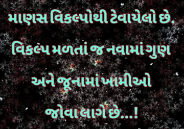 gautam0218