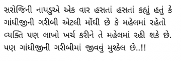 gautam0218