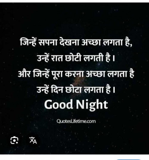 Post by Gayatree writer on 24-May-2025 10:54pm