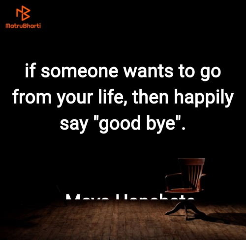 Post by Maya Hanchate on 25-May-2025 12:14am