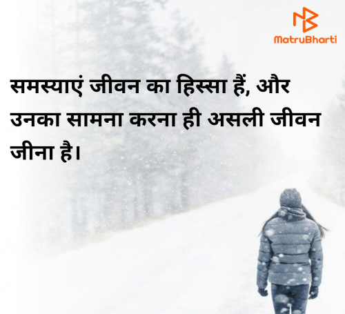 Post by Pawan Vaishnav on 25-May-2025 08:21am