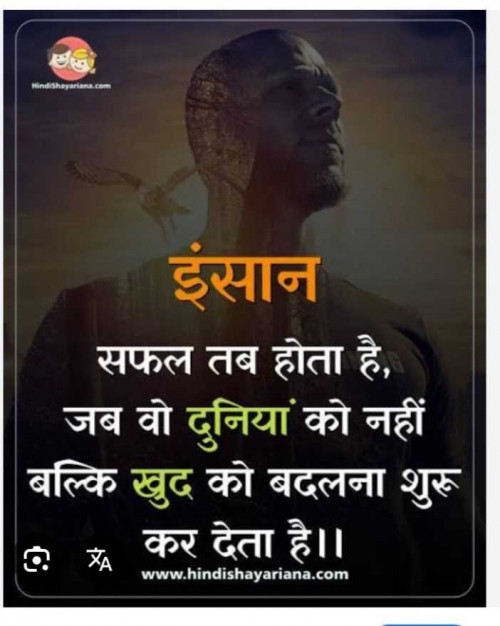 Post by Gayatree writer on 25-May-2025 12:20pm