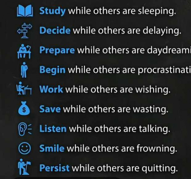 English Motivational by Dimple Das : 111980439