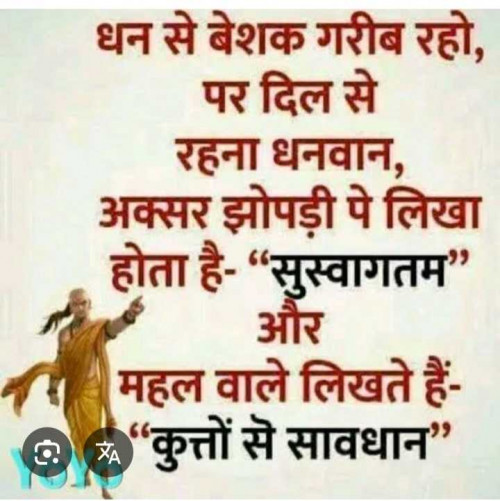 Post by Gayatree writer on 25-May-2025 05:23pm