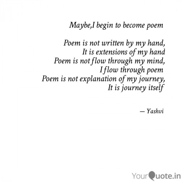 Gujarati Poem by Yashvi : 111980511