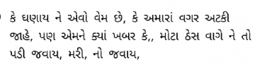 gautam0218
